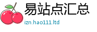 7777788888管家婆老家凤凰将王中王493333特马王中王